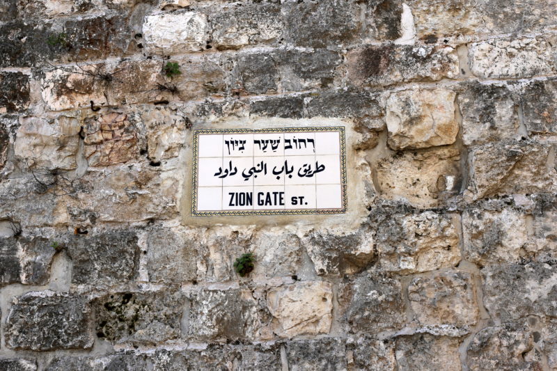 Jerusalem, old city