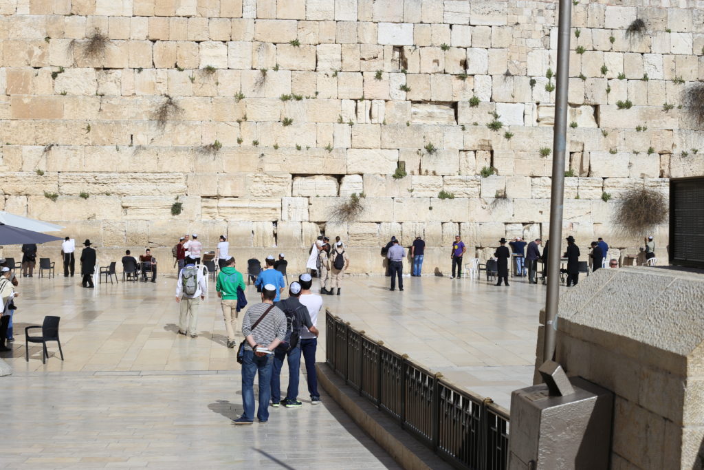 Western Wall, Jerusalem